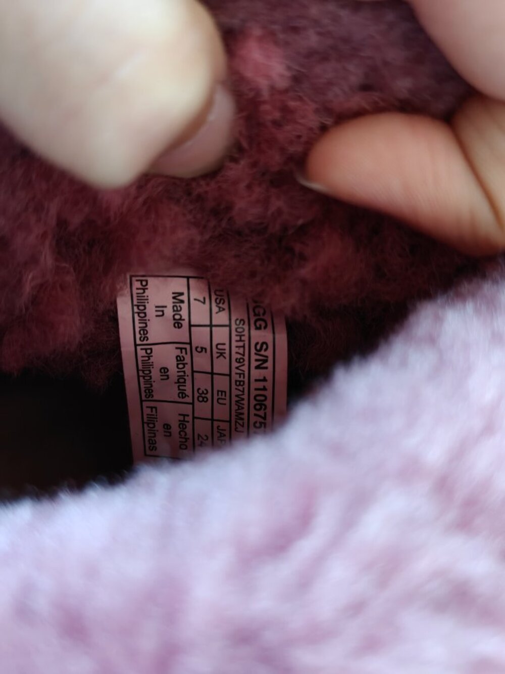 Mini Fluff Boots - Picture 5 of 8